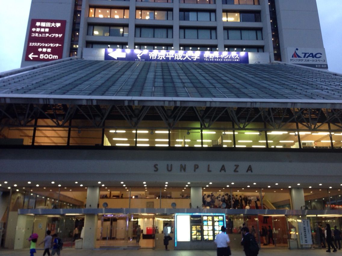 Love Kawasaki Music Love Kawasaki Music