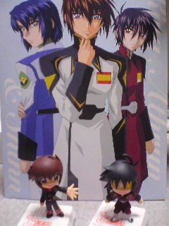 キラシンだょね Tune The Rainbow