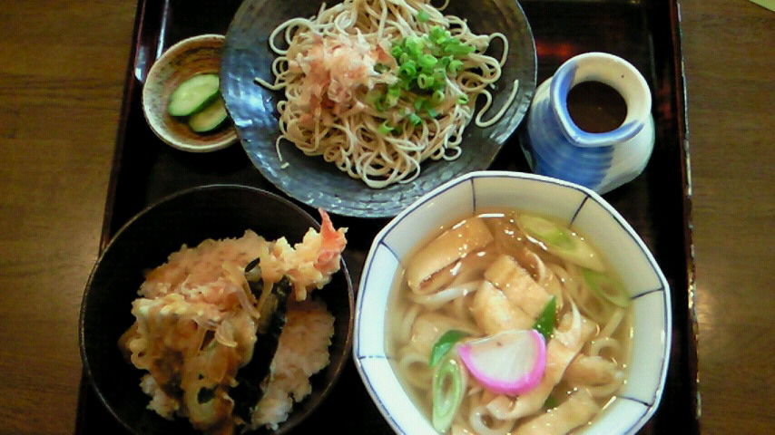 イメージ 2