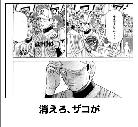 イメージ 7