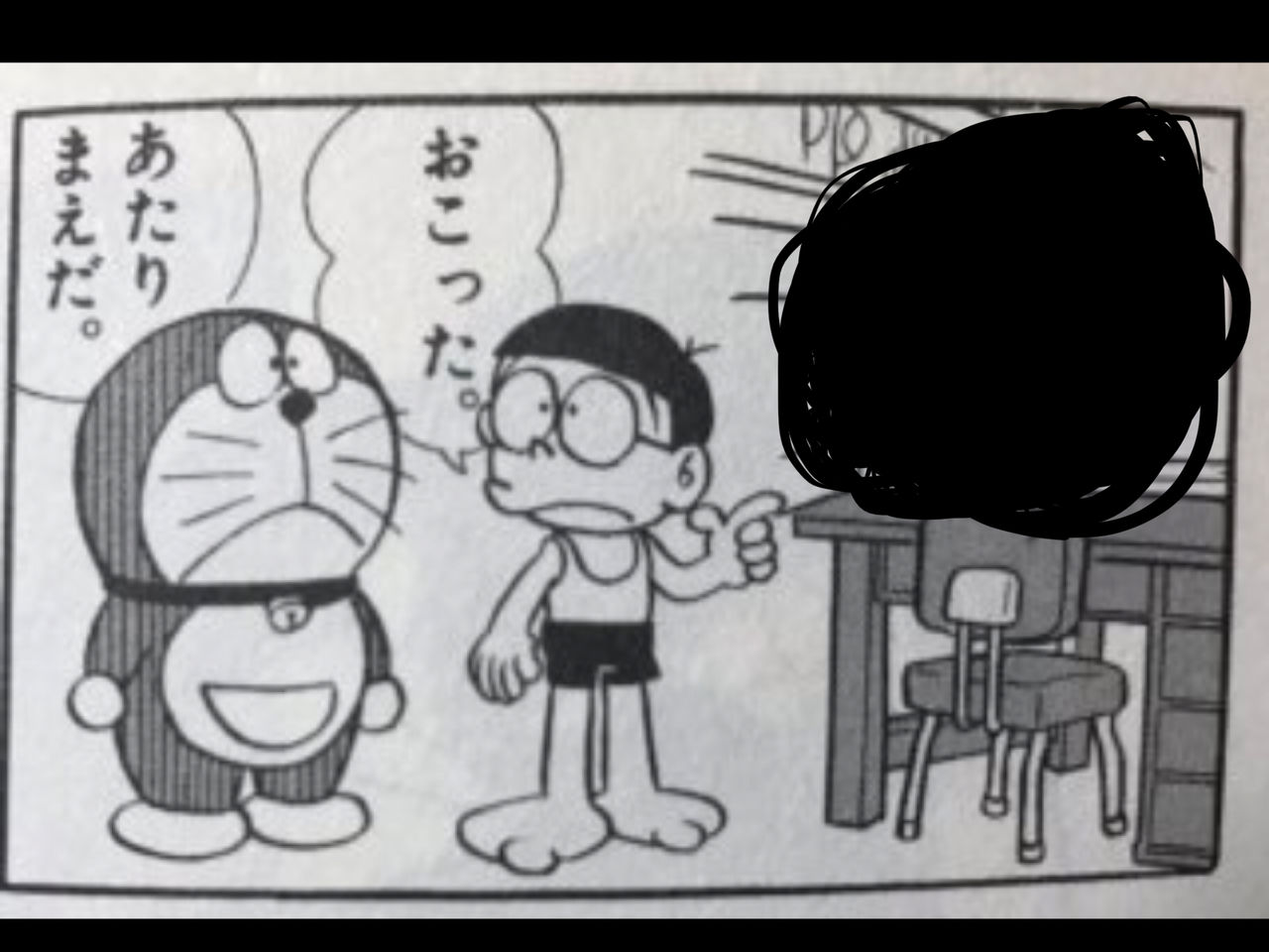イメージ 4