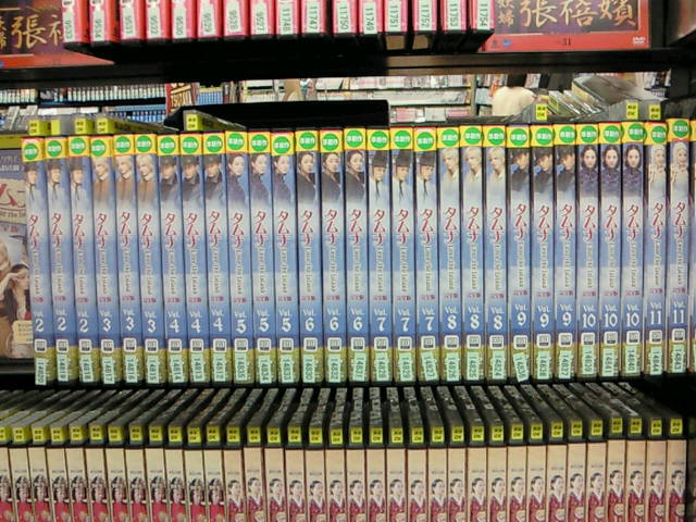 イメージ 4