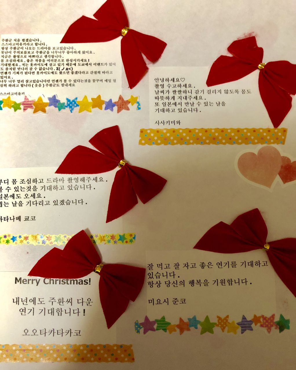 イメージ 18