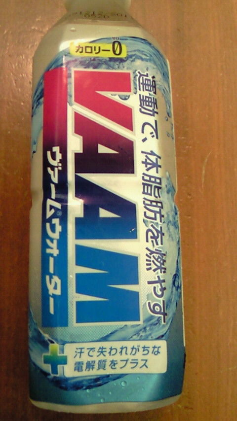 イメージ 4