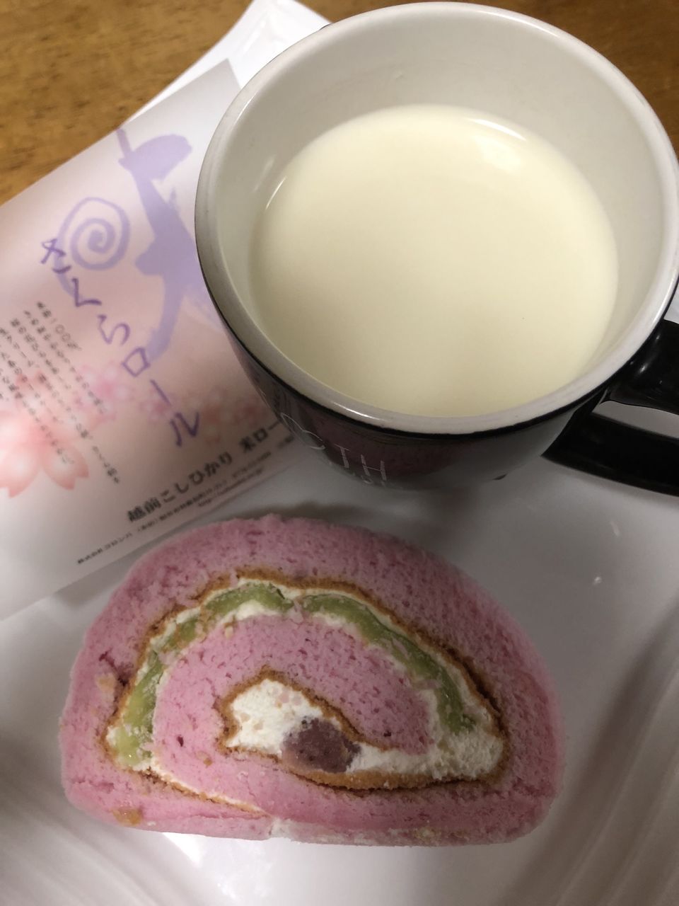 イメージ 1