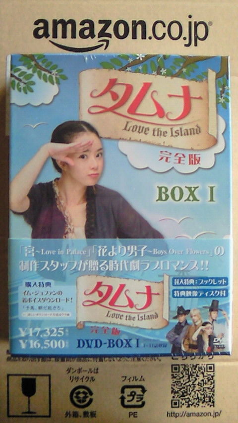 イメージ 1