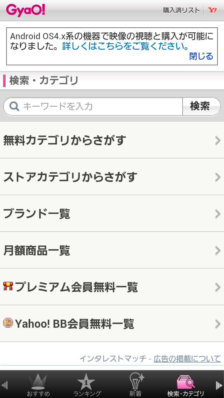 イメージ 8