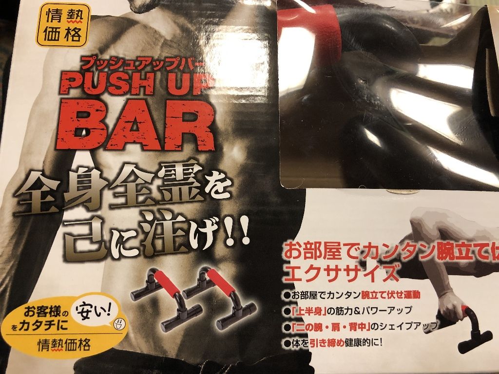 イメージ 5