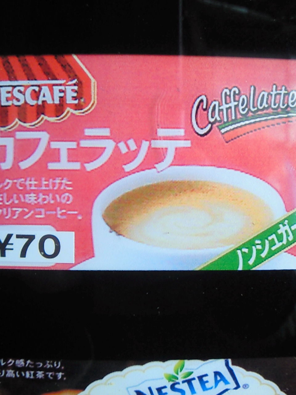 イメージ 4