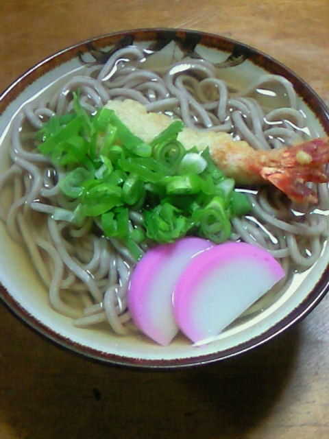 イメージ 4