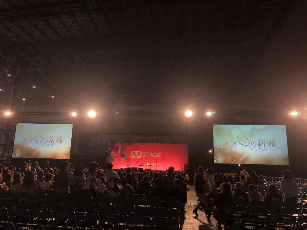 イメージ 2