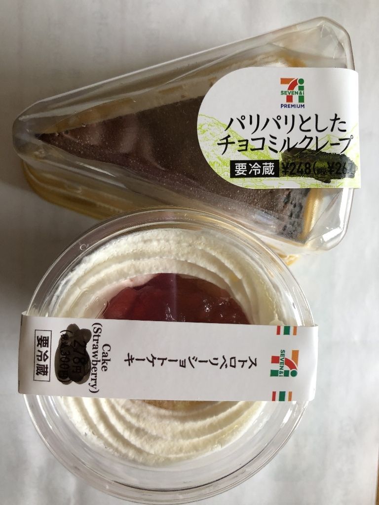 イメージ 1