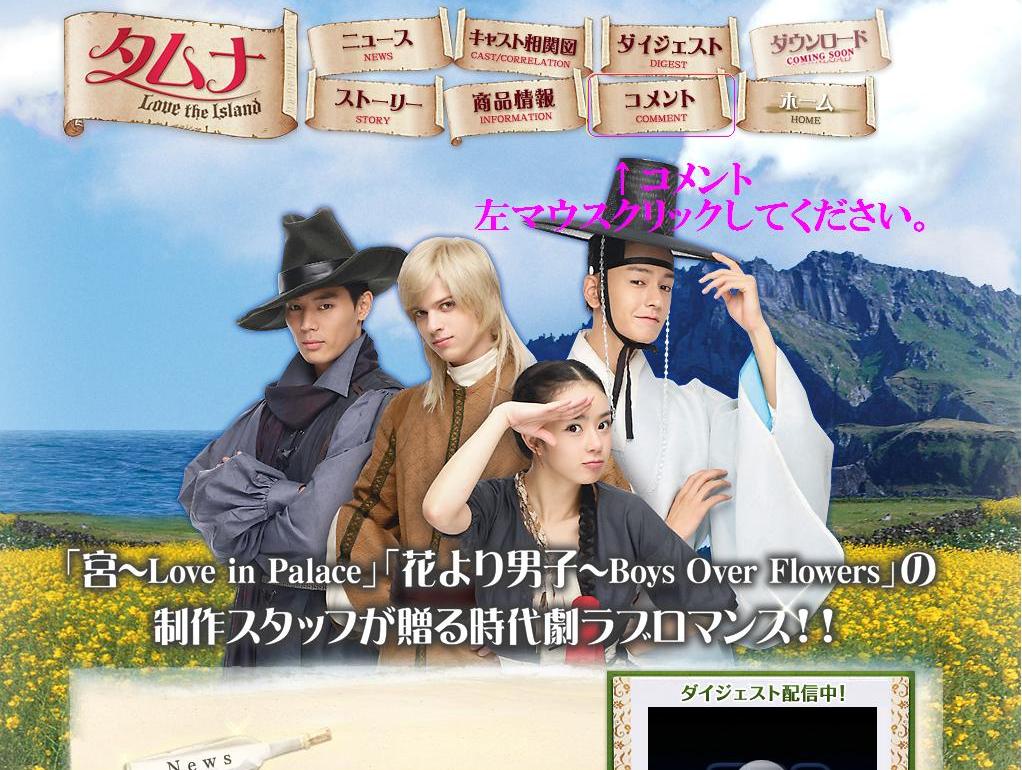 イメージ 1