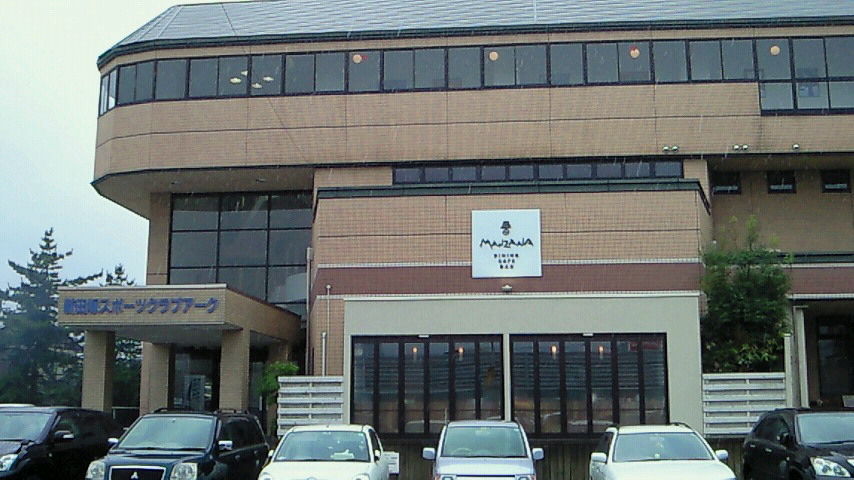 イメージ 3