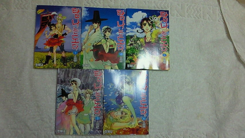 イメージ 1