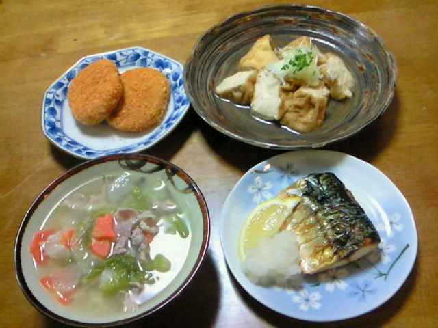 イメージ 4