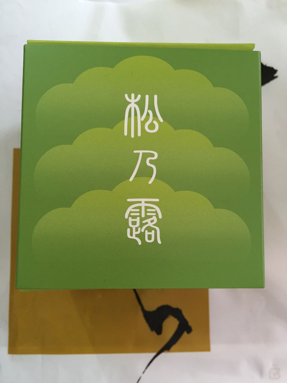 イメージ 5