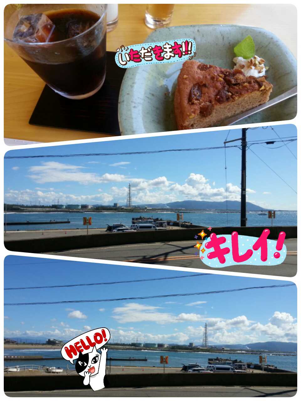 イメージ 2