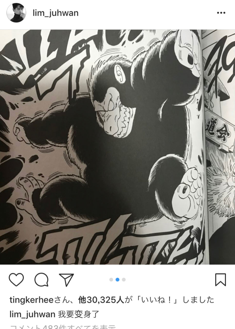 イメージ 2