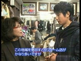 イメージ 4