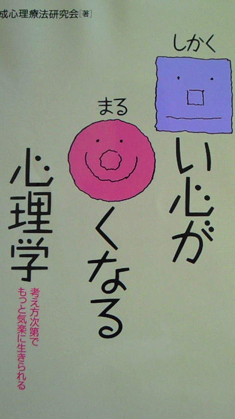 イメージ 6