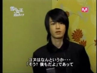 イメージ 11