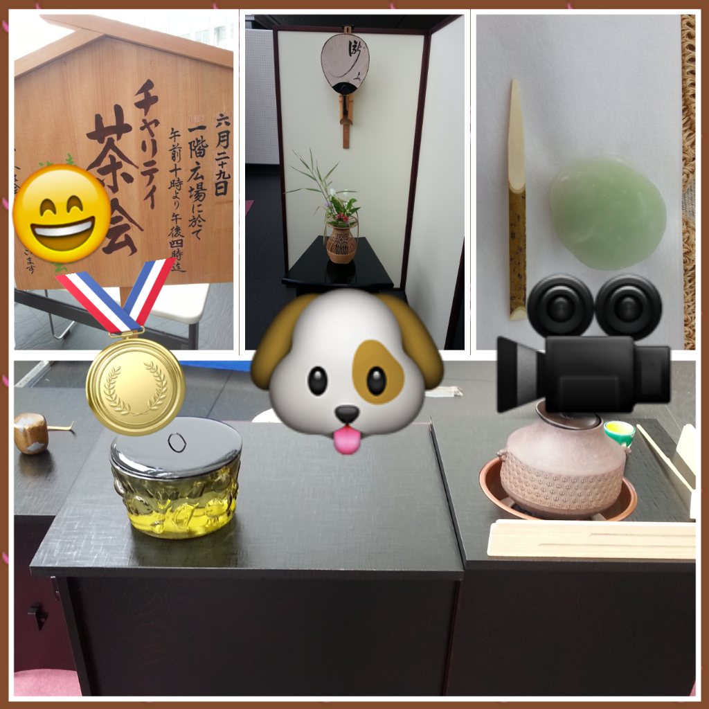 イメージ 2
