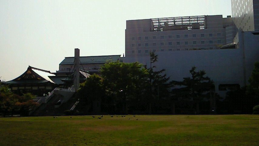 イメージ 2