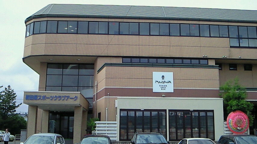 イメージ 3