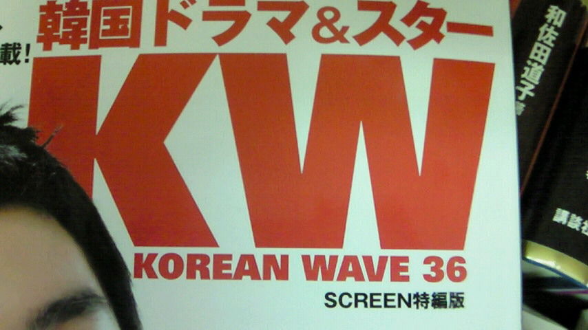 イメージ 3