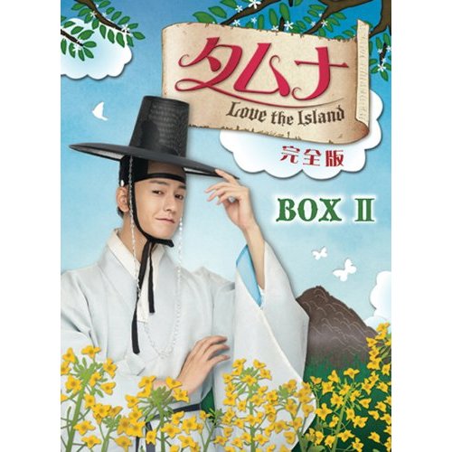 イメージ 7