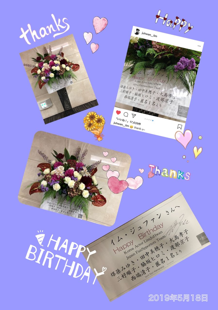 イメージ 9