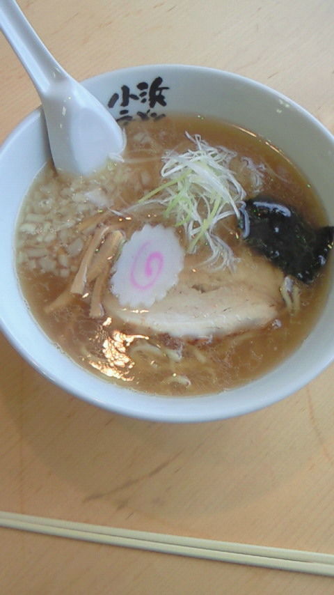 イメージ 3