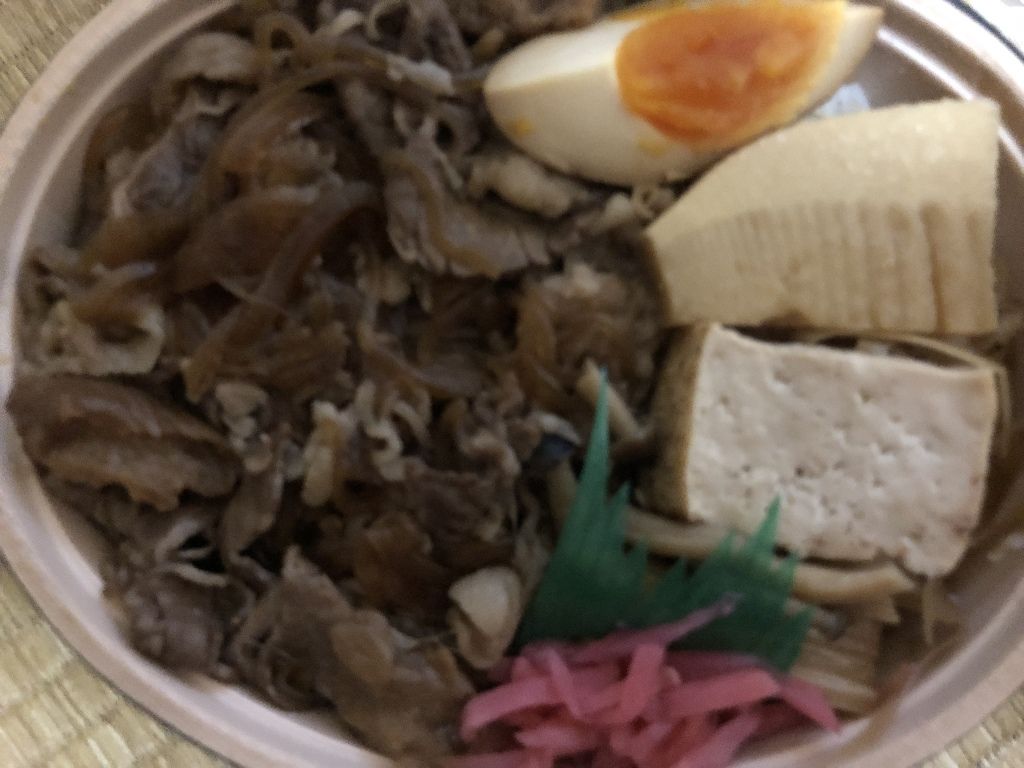 イメージ 2