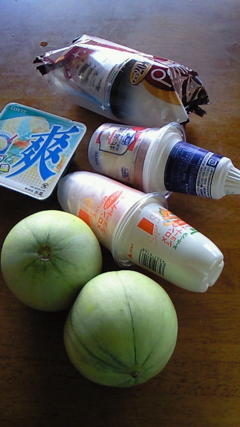イメージ 1