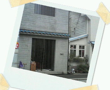 イメージ 1