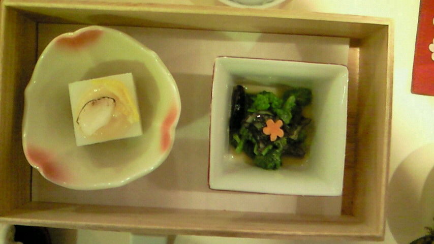 イメージ 4