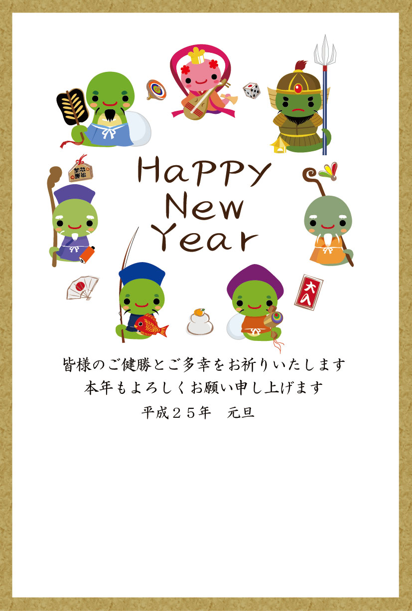 イメージ 2