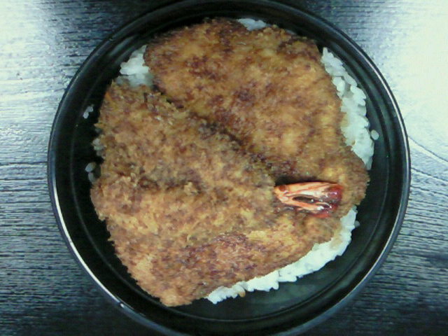 イメージ 2