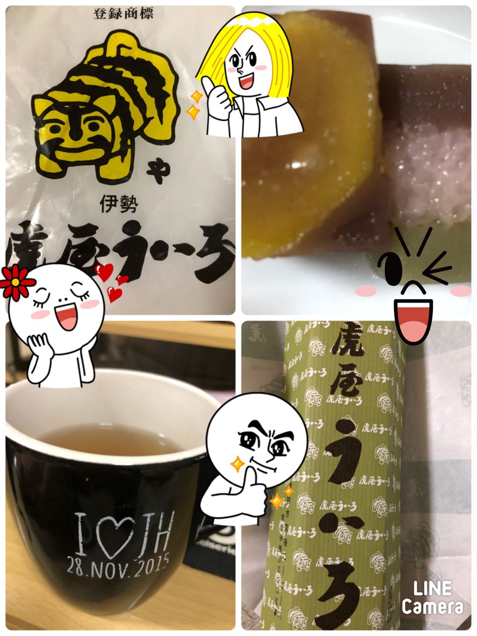 イメージ 1