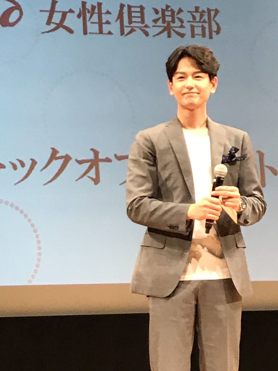 イメージ 2