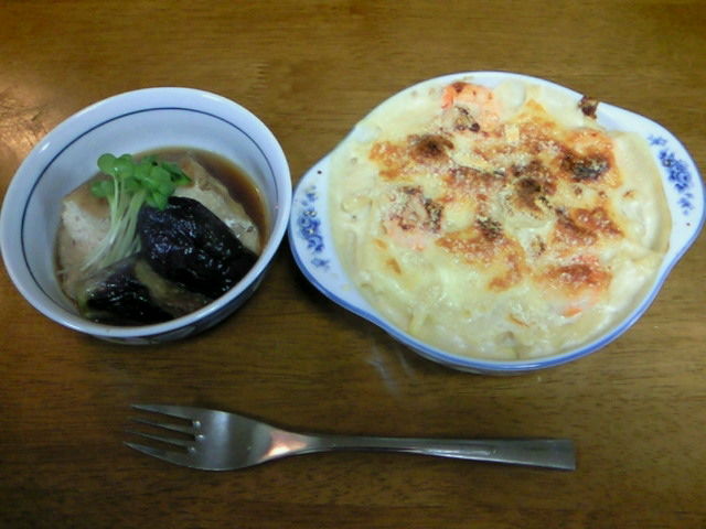 イメージ 5