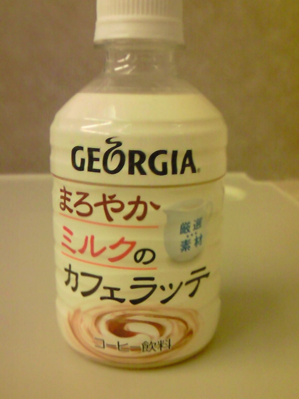 イメージ 4