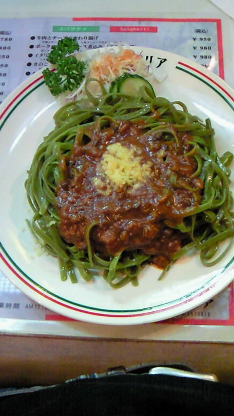イメージ 1