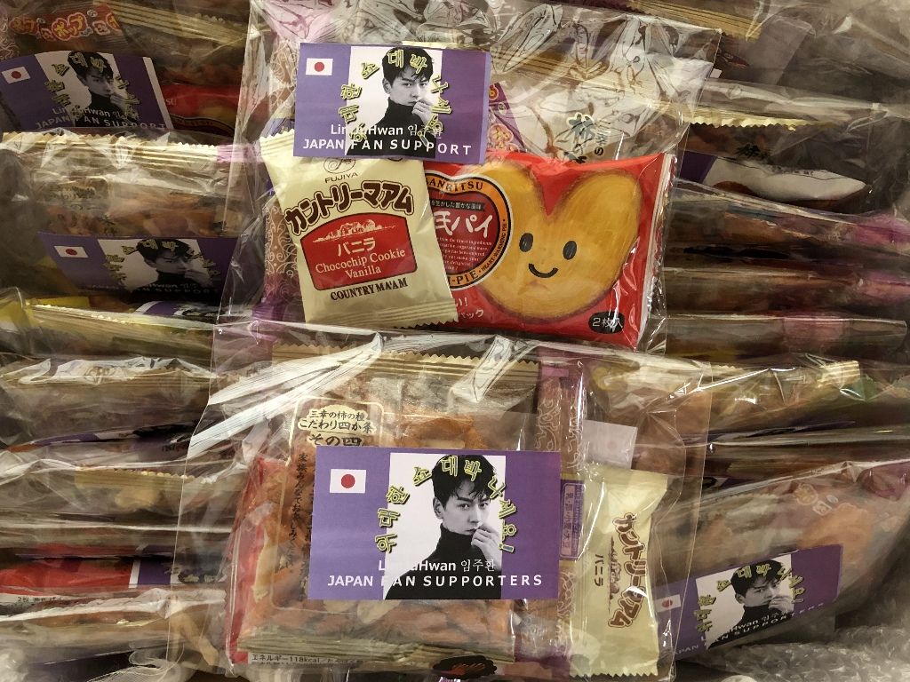 イメージ 3
