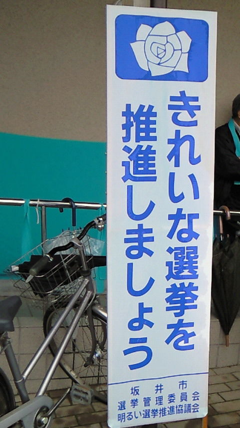 イメージ 4