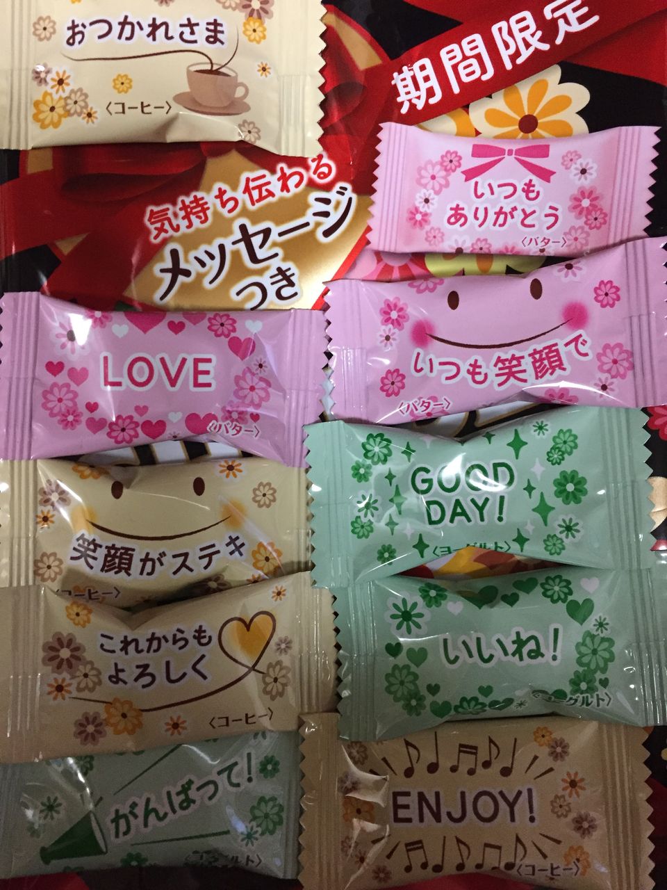 イメージ 1
