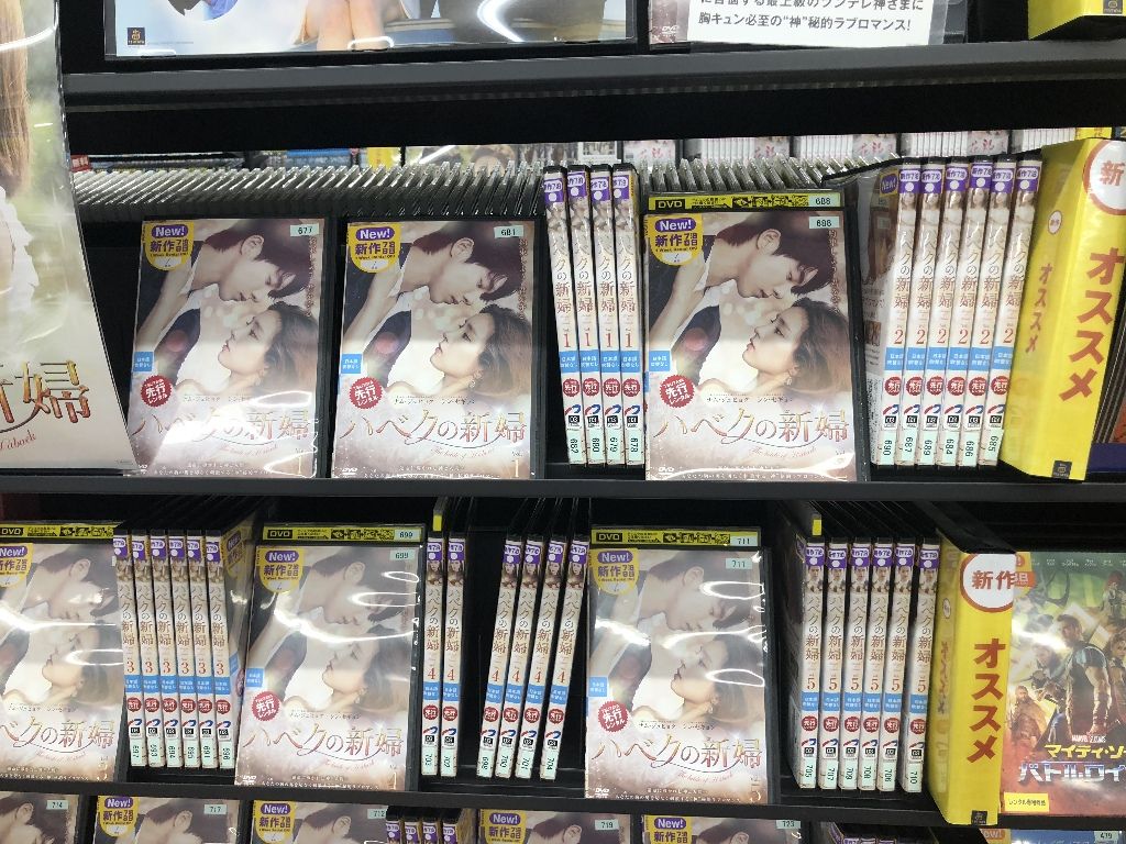 イメージ 1