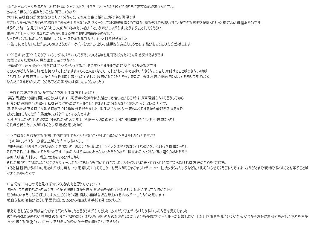 イメージ 6