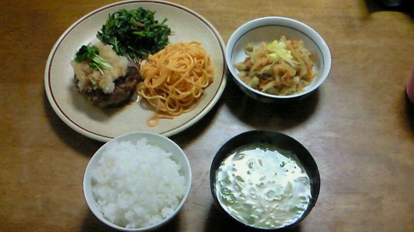イメージ 1